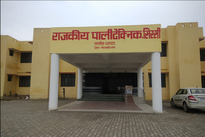 https://cache.careers360.mobi/media/colleges/social-media/media-gallery/26309/2019/10/12/Campus View of Government Polytechnic, Sant Kabir Nagra-Campus-View.PNG
